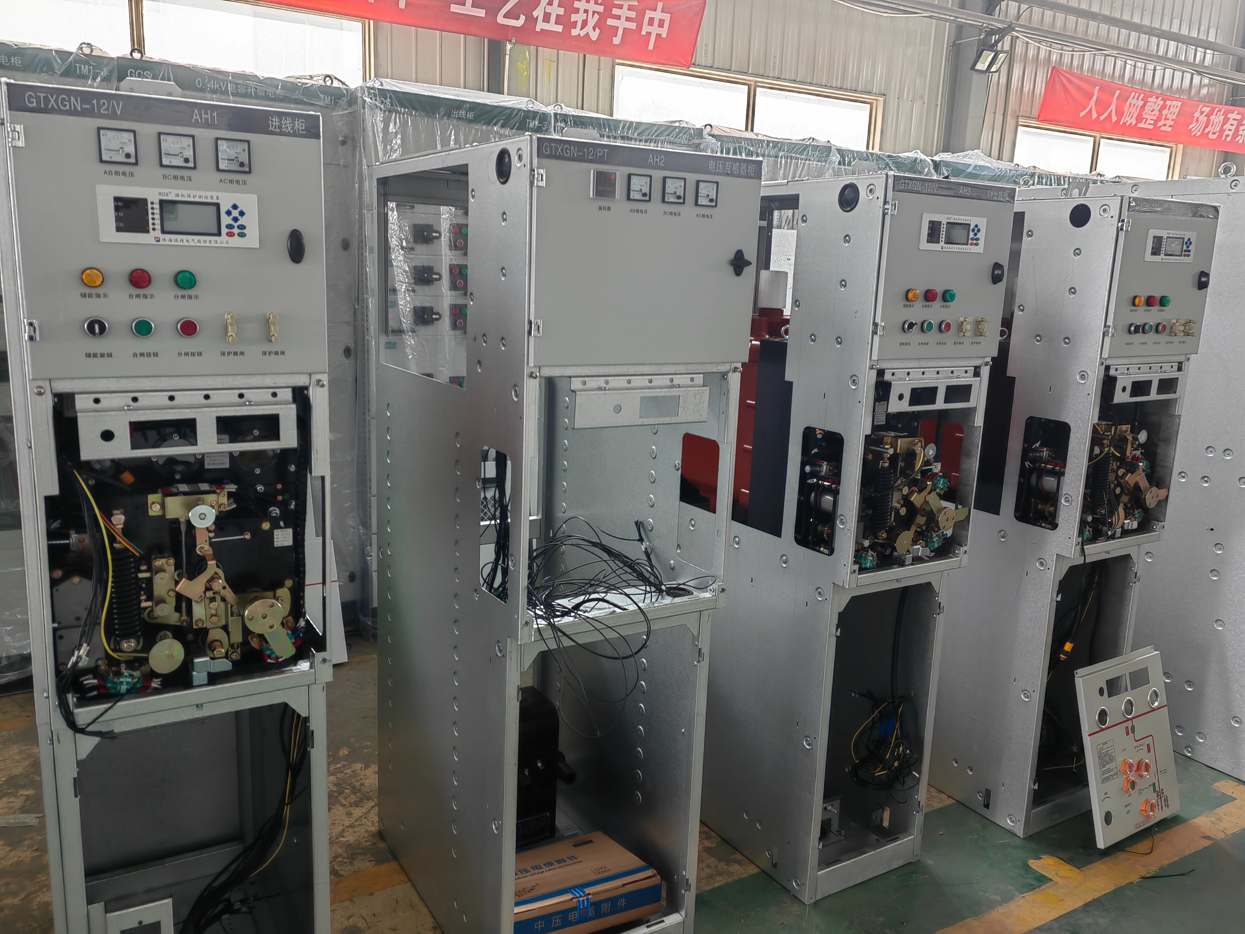 10KV柜体绝缘柜：电力安全与高效运行的关键保障